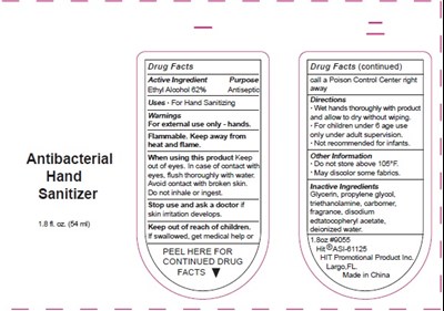 antibacterial hand sanitizer 54 ml 62.jpg image description - antibacterial hand sanitizer 54 ml 62